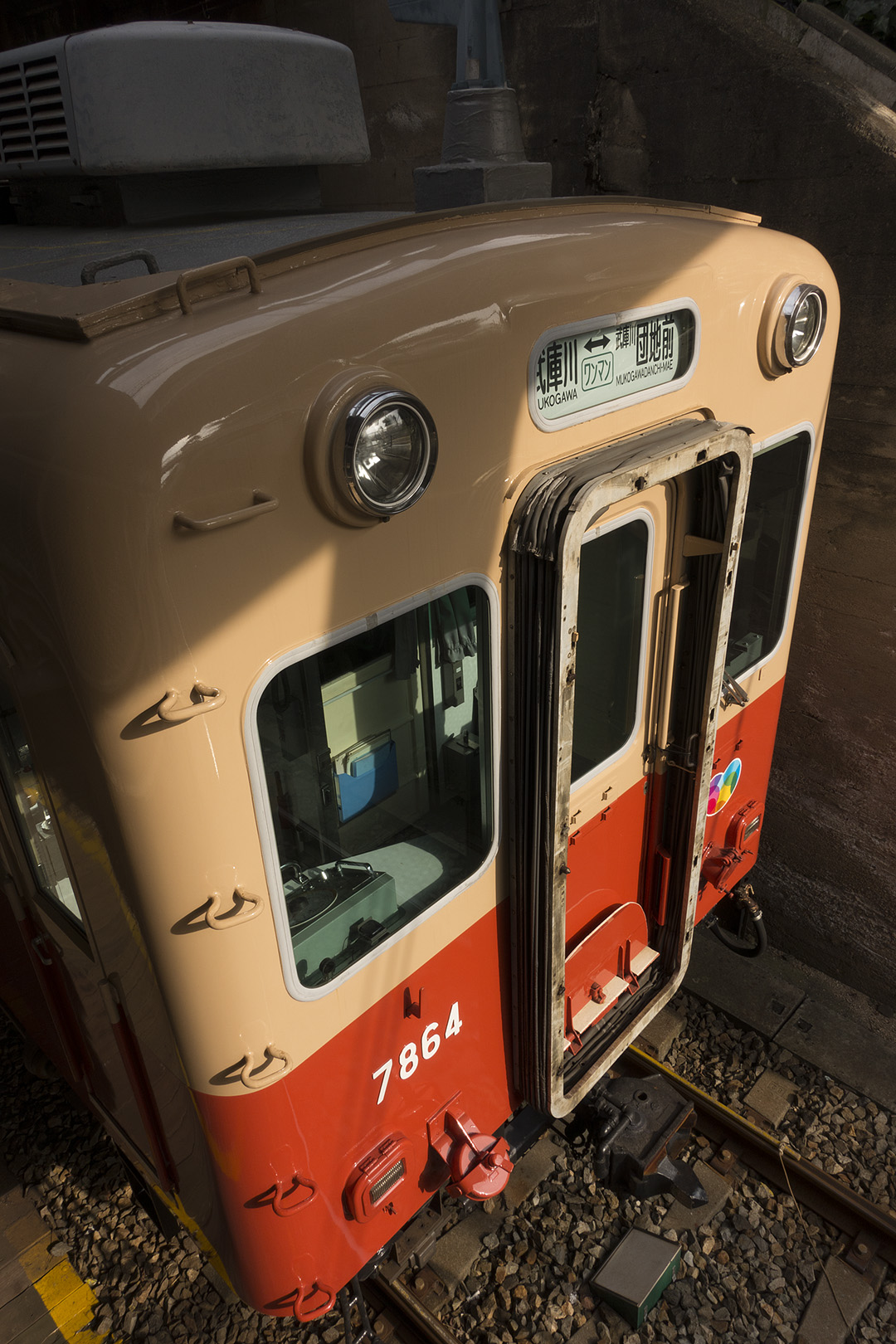 阪神電車　（武庫川駅）_a0003166_2345587.jpg