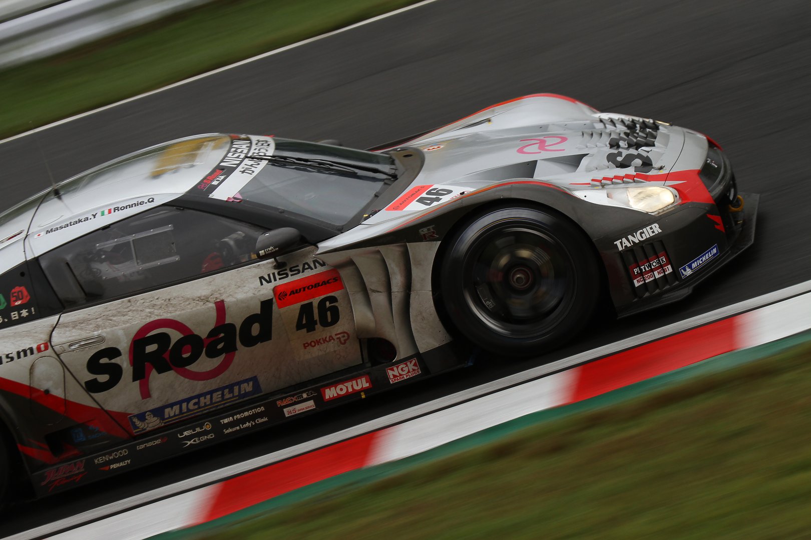 SUPER GT 鈴鹿　GT５００_a0003166_2356032.jpg