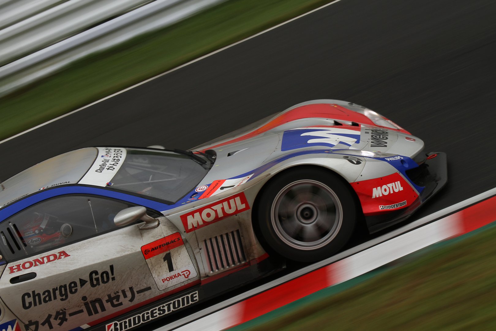 SUPER GT 鈴鹿　GT５００_a0003166_2356057.jpg