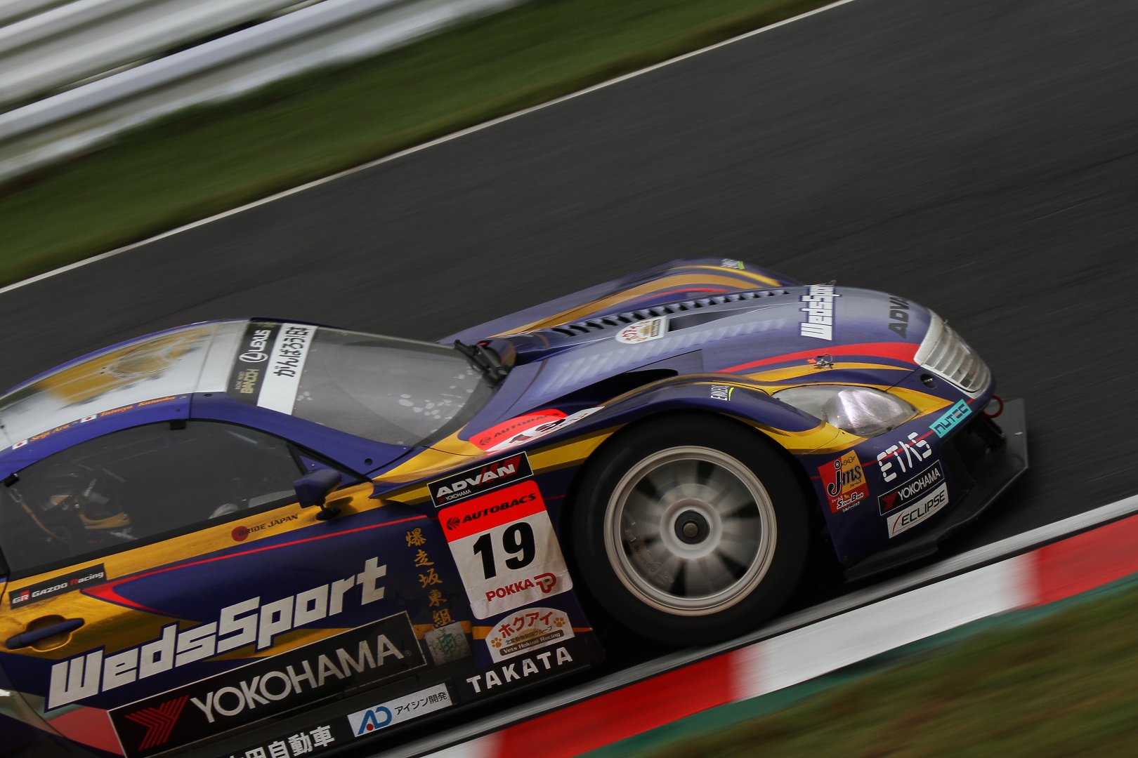 SUPER GT 鈴鹿　GT５００_a0003166_2356582.jpg