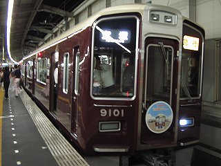 １００知ってても５しか出さない_a0003166_23583444.jpg