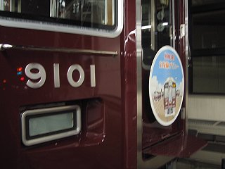 １００知ってても５しか出さない_a0003166_23585852.jpg