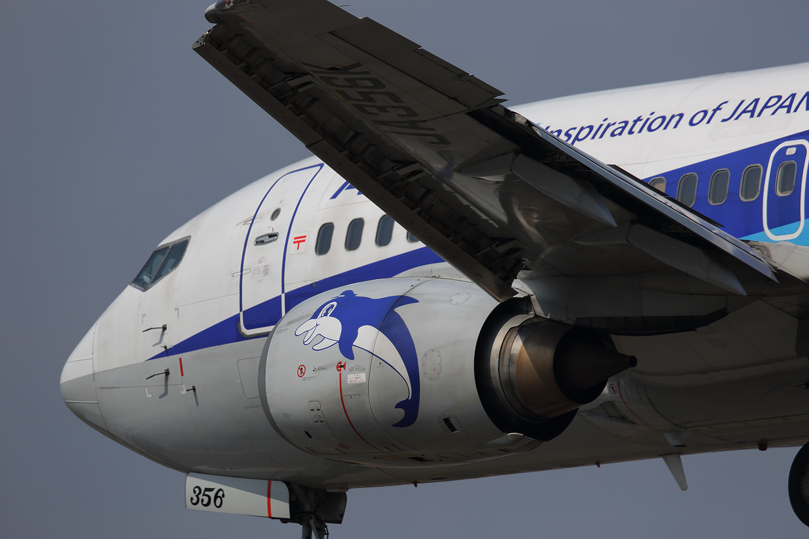Ｂ７３７　（伊丹空港、千里川）_a0003166_2361933.jpg