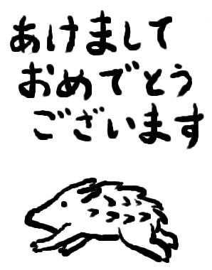 なし_a0003166_2401765.jpg