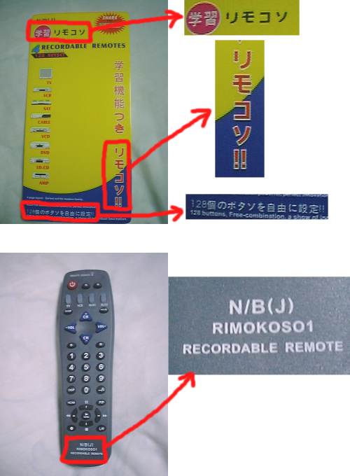 なし_a0003166_33131.jpg