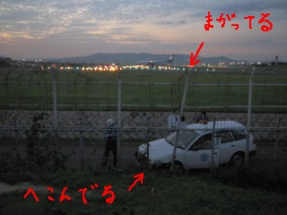 事故_a0003166_3392333.jpg