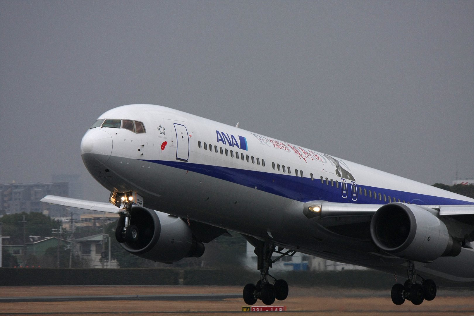 飛行機_a0003166_9462859.jpg